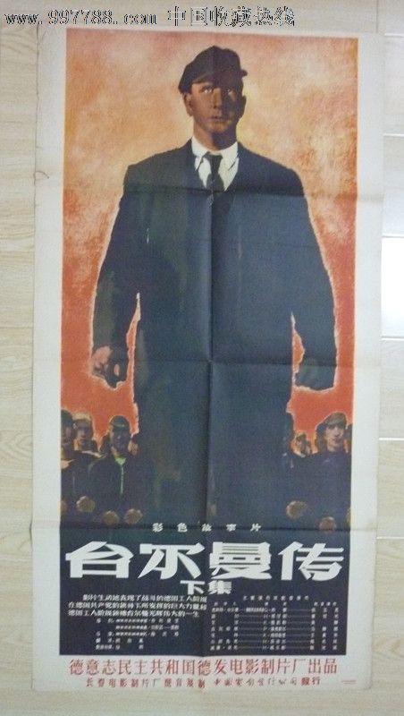 哪里能办理卡泽诺维亚学院文凭毕业证